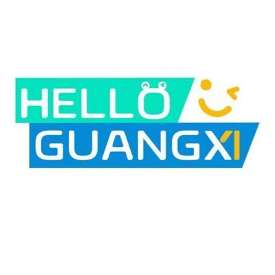 Hello, Guangxi - Unveiling the beauty of the land!
