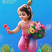 आरम्भ (@crime1234567891) 's Twitter Profile Photo आरम्भ (@crime1234567891) 's Twitter Profile Photo