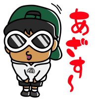 チャリチョコくん (@challychoco) 's Twitter Profile