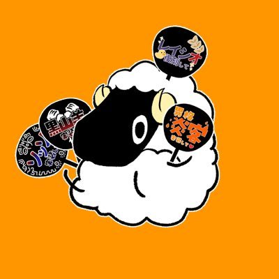 陽🐏さんのプロフィール画像