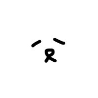 いむ (@c9t0e) 's Twitter Profile Photo