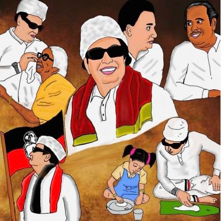 MGR Naga Raj -(எம்ஜிஆர்.நாகராஜ்) Profile