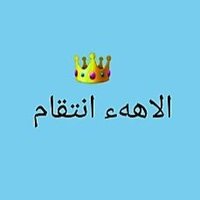 الاههء انتقام (@doomsdaycomming) 's Twitter Profile Photo الاههء انتقام (@doomsdaycomming) 's Twitter Profile Photo