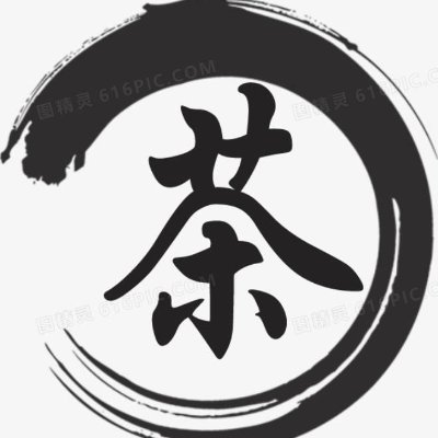 Dedicated to tea—its rich history, health benefits for longevity, and cultural traditions. Committed to sustainable sipping. Daily posts. #TeaLover #Tea