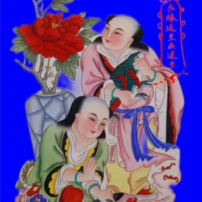 senxin99999's profile picture. 思钱想厚！坚持利他！刃须磨也！一剑开天门！