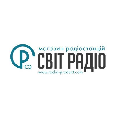 World of Radio store - radio communication equipment sales.