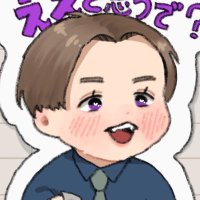 ぽめき (@hachi_pomeki) 's Twitter Profile