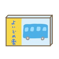 よりどぬ (@yoridonu) 's Twitter Profile Photo よりどぬ (@yoridonu) 's Twitter Profile Photo