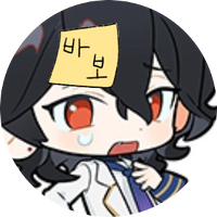콘 (@conn_est) 's Twitter Profile Photo 콘 (@conn_est) 's Twitter Profile Photo