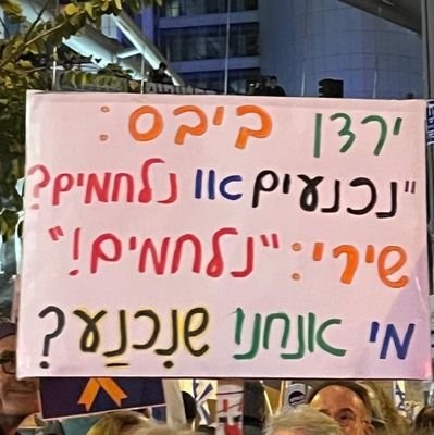 LotanVered's profile picture. 