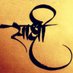 Sakshi Yadav (@sakshiyada38934) Twitter profile photo Sakshi Yadav (@sakshiyada38934) Twitter profile photo