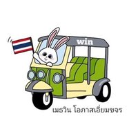 (slow)meco💚 เมะโคะ💚めこꪔ̤̮ (@win_meco221) 's Twitter Profile