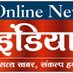 online news India 1 (@sohanasingh20) Twitter profile photo online news India 1 (@sohanasingh20) Twitter profile photo