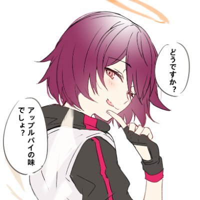 コゼラさんのプロフィール画像