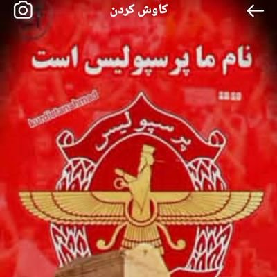 majid1666061's profile picture. 