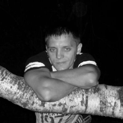 shungite_art's profile picture. 