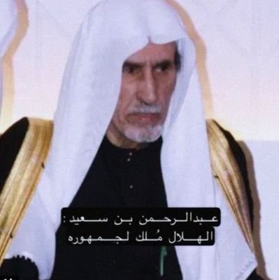 لا إله إلا الله، وحده لا شريك له، له الملك وله الحمد، وهو
على كل شيء قدير
-
-
-
Alhilal | Technology | Gaming