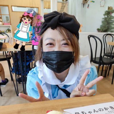 love_teddybear_'s profile picture. コスモ・ゴロちゃん•ゴロゴローネ•チラのん(@gorogoroone)のアテンドのおねぇさんです♡ たまに他キャラ•ヒーローたちのアテンドのおねぇさん致します。 ホワちゃん⭐️の親友（@montblanc_0831）。レオナルドくん、大根ちゃま、えべっちゃん、レルヒさんいつもありがとう♡フォローありがとうございます♡