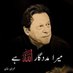 Rajpoot PTI ⁱᴾⁱᵃⁿ🌹✌️🇵🇰 (@rpakistan072) Twitter profile photo Rajpoot PTI ⁱᴾⁱᵃⁿ🌹✌️🇵🇰 (@rpakistan072) Twitter profile photo