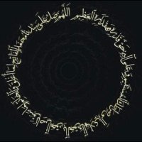 Frontier (@kamiluhadi) 's Twitter Profile Photo
