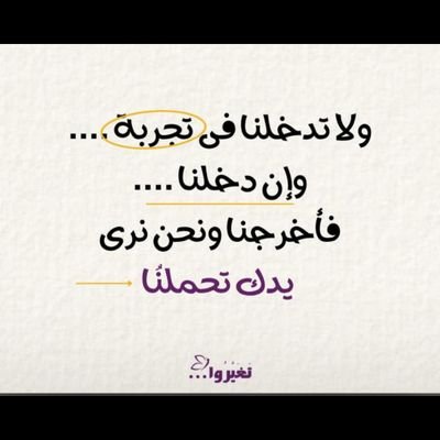 EreenyAyman3's profile picture. AcTor❤🎭
E.A.R😎
Christian✝️