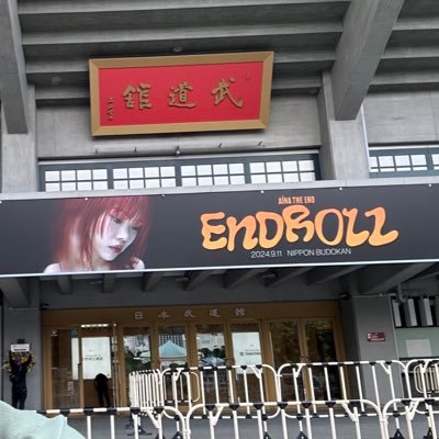 masaki941110's profile picture. 整備士 🔞禁止、BiSH清掃員、本垢がおかしくなったのでこっちに変わります。