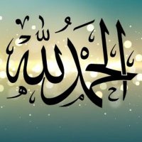 abdallah ali (@abdallahal41496) Twitter profile photo