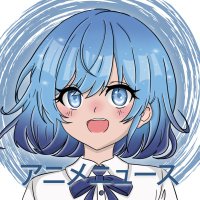 AniNews - Dein Newsportal rund um Anime und Manga (@animenewsde) 's Twitter Profile Photo AniNews - Dein Newsportal rund um Anime und Manga (@animenewsde) 's Twitter Profile Photo