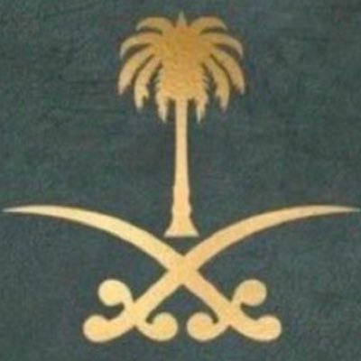 أنا من بني آدم المقصرين الذين عصوا الله بنعمه عليهم فيارب ارزقني توبه قبل الفوت فلا منجى منك الا اليك .