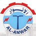 شركة مصنع الانوار (@bm2418893habib) Twitter profile photo شركة مصنع الانوار (@bm2418893habib) Twitter profile photo