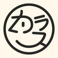 Futoi Karasu (@futoikarasu) 's Twitter Profile Photo