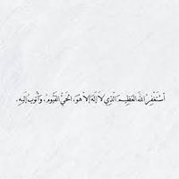 ايه أنا،، (@di0r_002) 's Twitter Profile