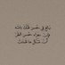 ابو زايد 👑 (@abo_zaid202) Twitter profile photo ابو زايد 👑 (@abo_zaid202) Twitter profile photo