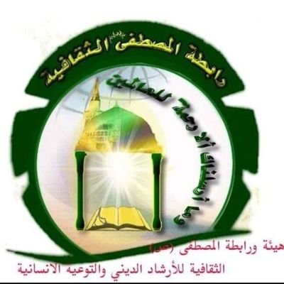 شيخ عشائر قبيلة الثراون إمارة بني 🌙 حسن زغبة الهلالي في مظارب ديوان الحسجة الديوانية