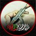سربازز 🇮🇷 (@sarrbbazzz) Twitter profile photo سربازز 🇮🇷 (@sarrbbazzz) Twitter profile photo