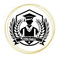 رسائل دكتورة/ ماجستير/ ماستر |حل اختبارات واجبات | (@kl9qn2__) 's Twitter Profile