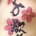 生 (@bb20230415) Twitter profile photo 生 (@bb20230415) Twitter profile photo