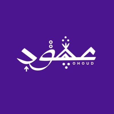 عقاريه مرخصة من الهيئة العامة للعقار 1100197573 ، Freelancer621252682 مابين العمل الرسمي والتسويق العقاري أجد نفسي 🇸🇦