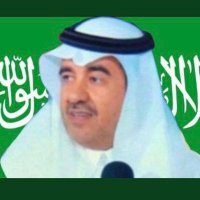 عبدالكريم احمد الوديعه (@alsserhane) 's Twitter Profile Photo