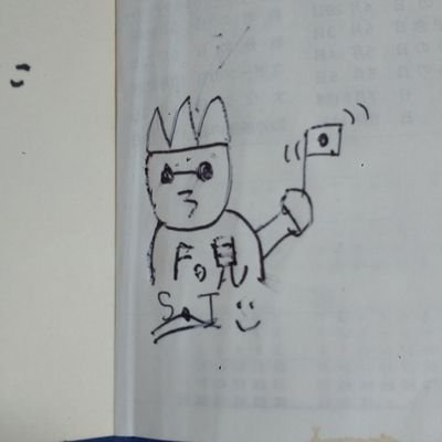 田代 慎吾(Shingo Tashiro)さんのプロフィール画像
