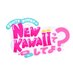 FRUITS ZIPPERのNEW KAWAIIってしてよ?【テレビ朝日公式】 (@tteshiteyo) Twitter profile photo FRUITS ZIPPERのNEW KAWAIIってしてよ?【テレビ朝日公式】 (@tteshiteyo) Twitter profile photo