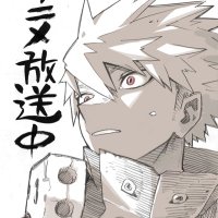 Kat ✧.* ✦ (@katsukiskat) 's Twitter Profile