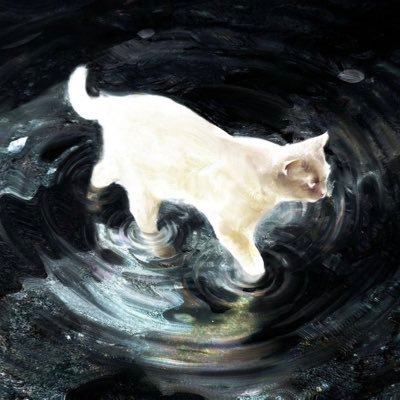 born to be an abstract concept, forced to be a perceivable entity.