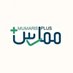 خدمات ممارس بلس ساعات تعليم طبي مستمر (@palsacls) Twitter profile photo خدمات ممارس بلس ساعات تعليم طبي مستمر (@palsacls) Twitter profile photo