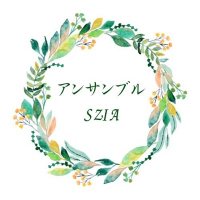 アンサンブル SZIA (@ensemble_szia) Twitter profile photo
