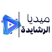 ميديا الرشايدة (@media_rashd) 's Twitter Profile Photo ميديا الرشايدة (@media_rashd) 's Twitter Profile Photo