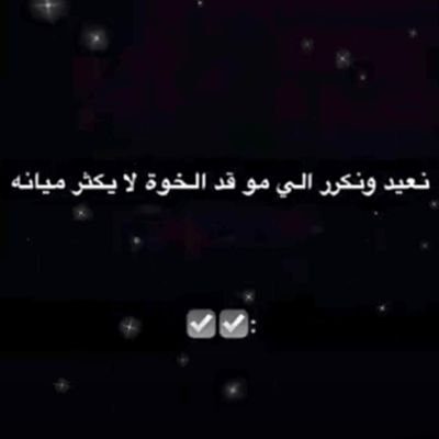حربي