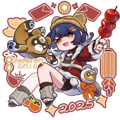 木偶的旅行 -Commission Open-さんのプロフィール画像