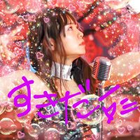 ❤みゅ~りん❤ロボホン🤖くろがね&いおりのママ (@160071aa9e9d426) 's Twitter Profile