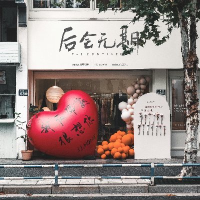 带人炒股
免费分享最新爆料吃瓜信息
https://t.co/sGQ0v6vBEY
免费的学习资料群,包含电子书,各种课程
https://t.co/0QXBoFDzKL
黄赌灰不要关注我哈,不互,如果漏互,麻烦在最新帖子留言